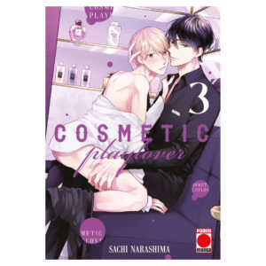 Cosmetic Playlover 03