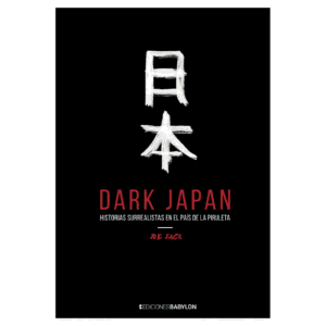Dark Japan (Novela)