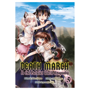 Death March 05