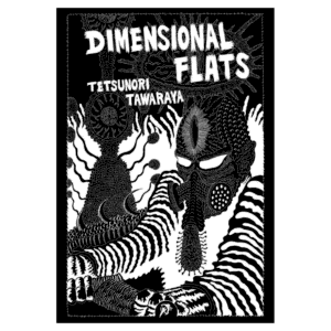 Dimensional Flats (Inglés)
