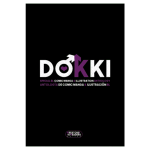 Dokki 2018