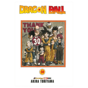 Dragon Ball 30