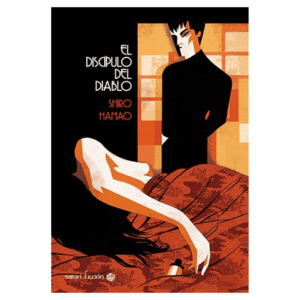 El Discípulo del Diablo (Novela)