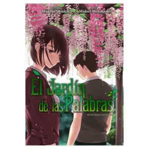 El Jardín de las Palabras