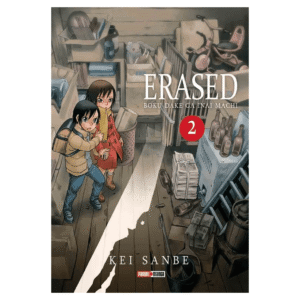 Erased 02