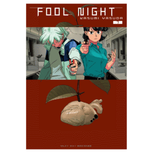 Fool Night 07