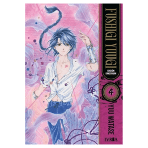 Fushigi Yuugi 04