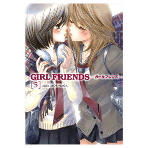 Girl Friends 05