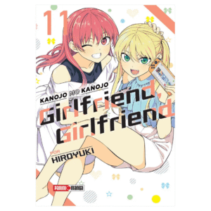 Girlfriend, Girlfriend 11