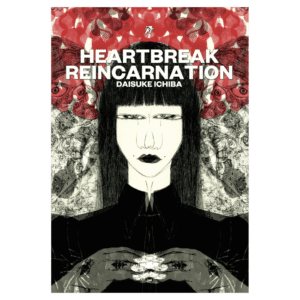 Heartbreak Reincarnation (Inglés)