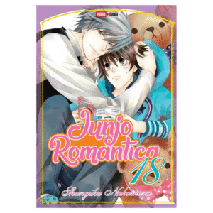Junjo Romantica 18