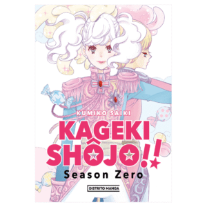 Kageki Shojo!! Season Zero