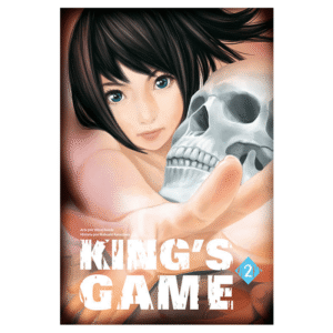 King's Game  02