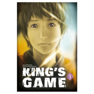 King's Game  03