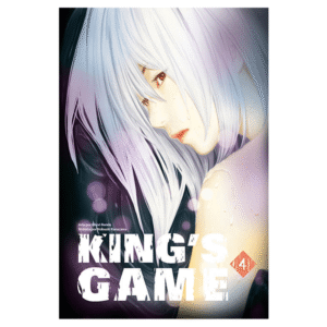 King's Game  04