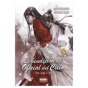 La Bendición del Oficial del Cielo 05 (Novela)