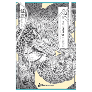 Mil Veranos y Sueños