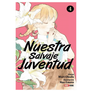 Nuestra Salvaje Juventud 04