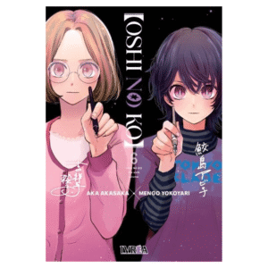 Oshi No Ko 06 (España)