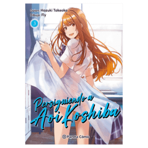 Persiguiendo a Aoi Koshiba 03