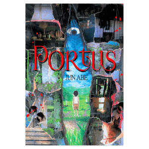 Portus