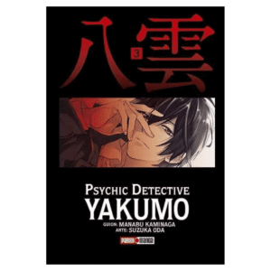 Psychic Detective Yakumo 03