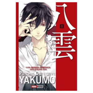 Psychic Detective Yakumo 08