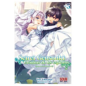 Seirei Gensouki 05 (Novela)