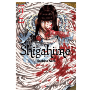 Shigahime 02