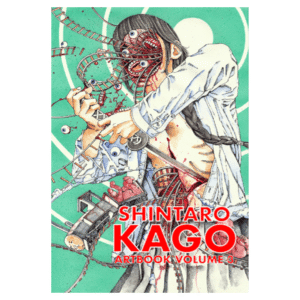 Shintaro Kago: Artbook 03 (Inglés)