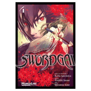 SwordGai 04
