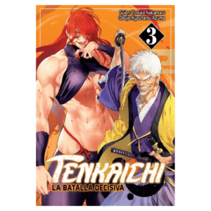 Tenkaichi 03