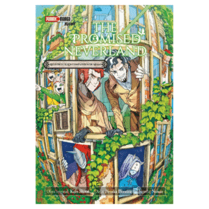 The Promised Neverland: Registros de los Compañeros de Armas (Novela)