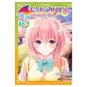 To Love Ru Darkness 18