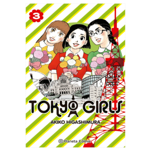 Tokyo Girls 03