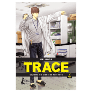 Trace 04