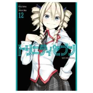 Trinity Seven 12