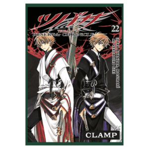 Tsubasa Reservoir Chronicle 22