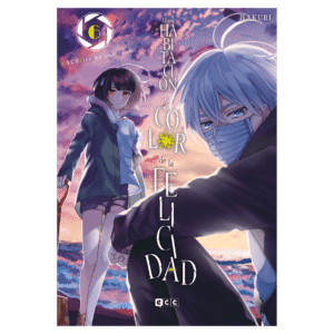 Una Habitación del Color de la Felicidad 06