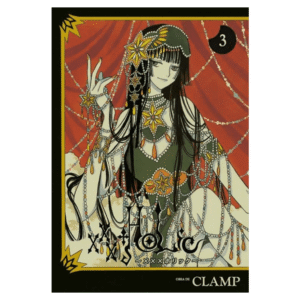 xxxHolic 03
