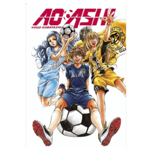 Ao Ashi 08 [Dañado]