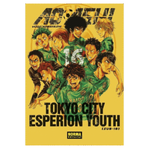 Ao Ashi 16 [Dañado]