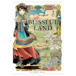 Blissful Land 02 [Dañado]