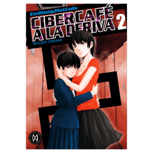 Cibercafé a la Deriva 02