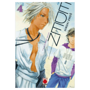 Eden 04 (Maximum) [Dañado]