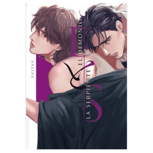 El Demonio y la Serpiente