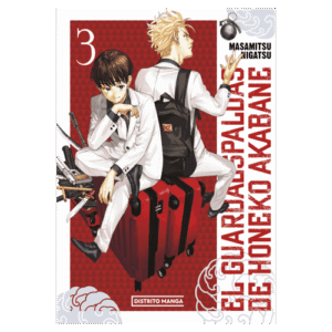 El Guardaespaldas de Honeko Akabane 03