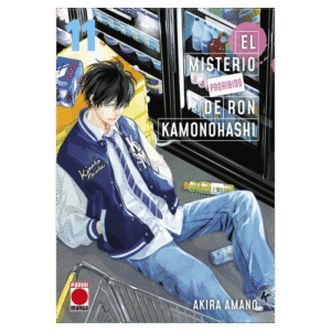 El Misterio Prohibido de Ron Kamonohashi 11 [Dañado]