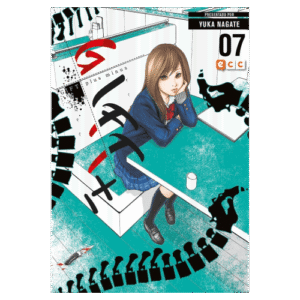 Gift Plus Minus 07 [Dañado]