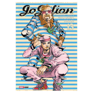Jojos Bizarre Adventure: JoJolion 13